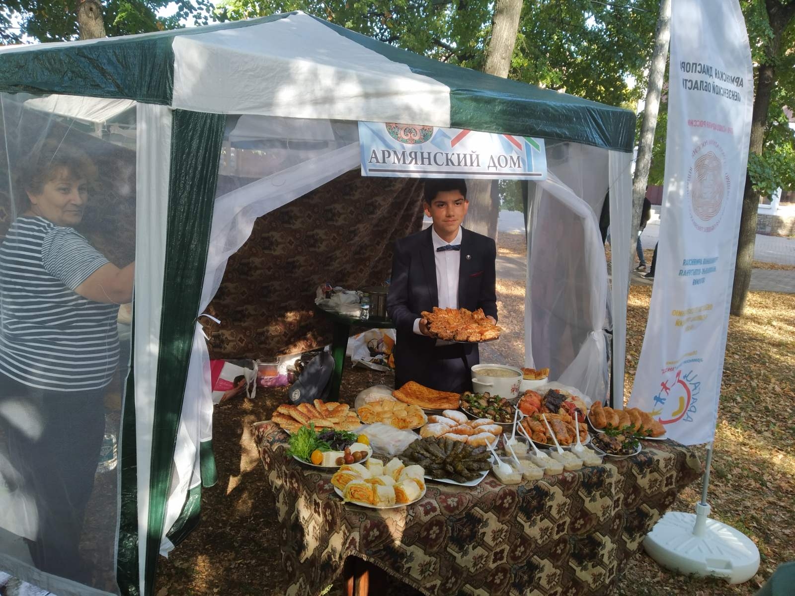 Международный студенческий форум «Диалог культур»